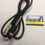 Thumbnail: Easycut Kebab Cutter Cable. 