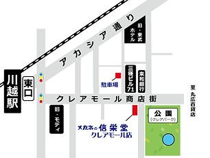 map2(横).png