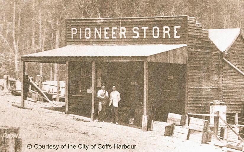 Ulong Pioneer Store.jpg
