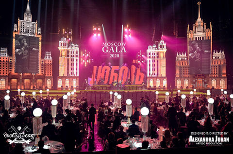 ALEXANDRA JURAN MOSCOW GALA