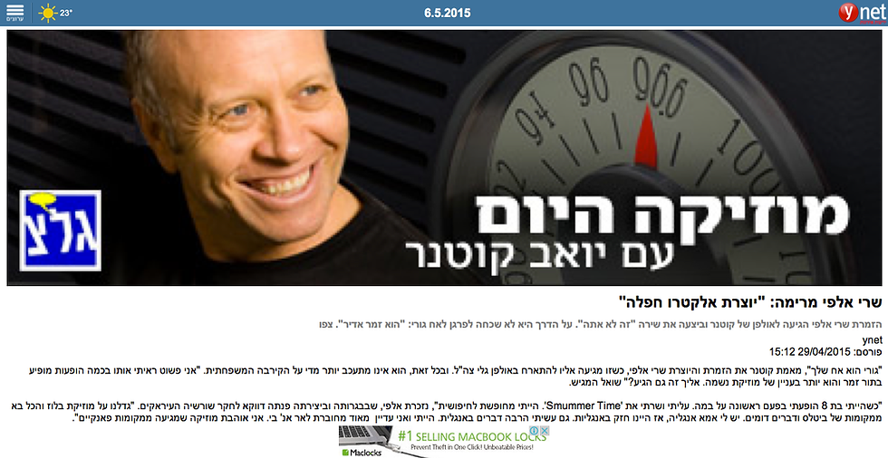 Ynet Article & Video