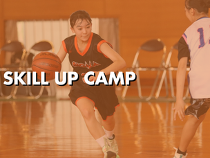 WINTER SKILL UP CAMP 2025