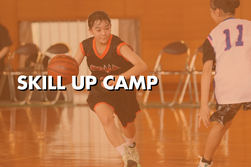 WINTER SKILL UP CAMP 2025