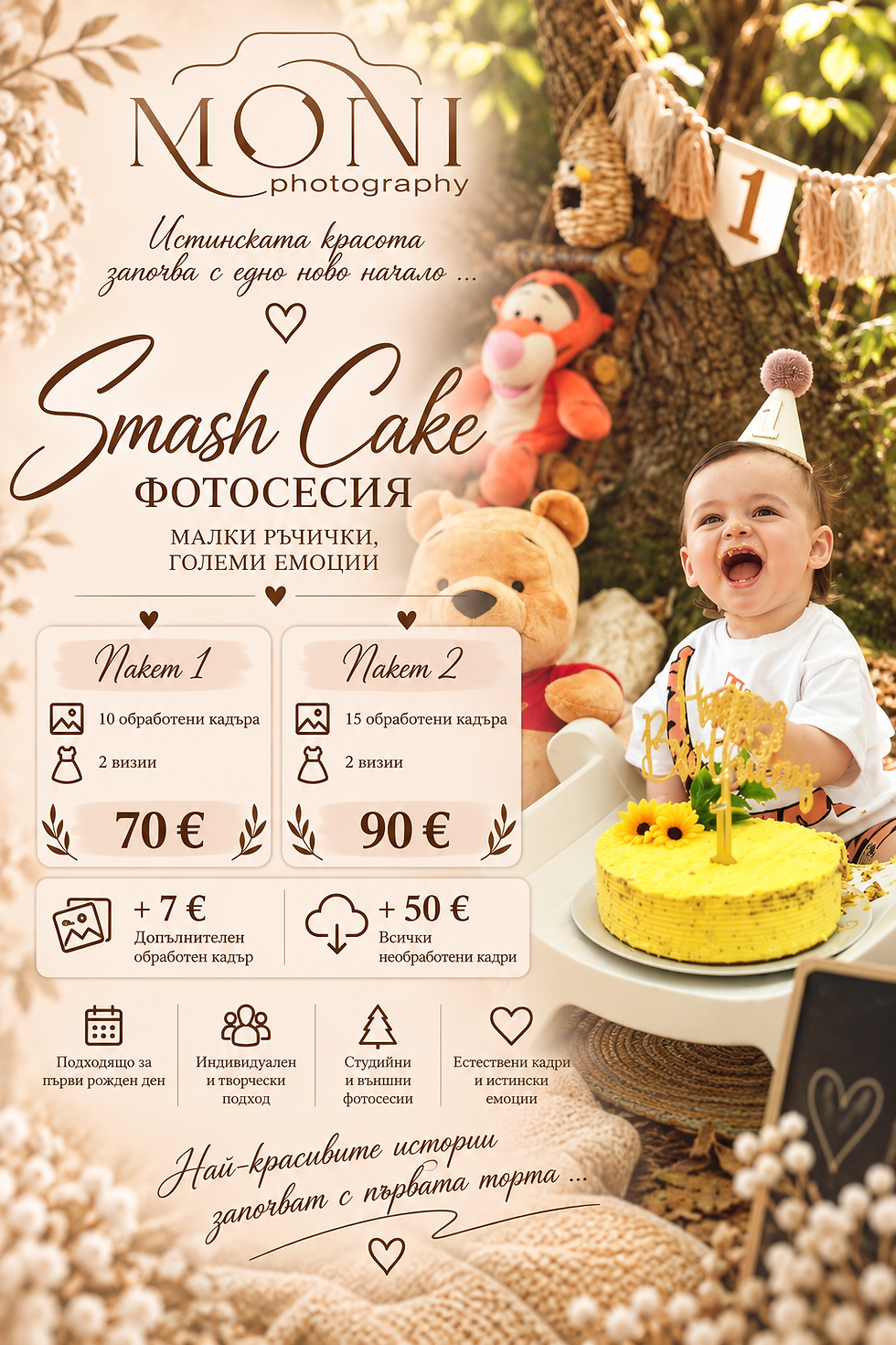 18131D54-E15F-4F15-8F8A-AE8ED7304C8D.PNG