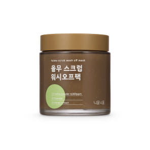 Thumbnail: Neaf Neaf Skincare Products