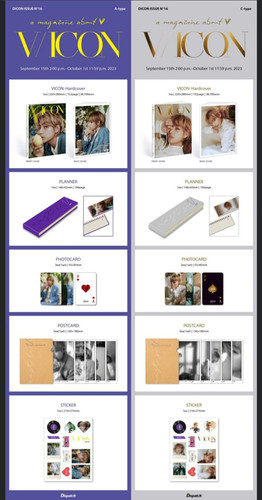 V – DICON ISSUE N°16 V : VICON | Kpopmerchindia