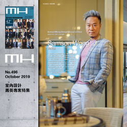 74377153_2551500284911556_6119294130020417536_n