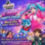 K-Pop Party Train with our Pop Star and Blue Tiger!