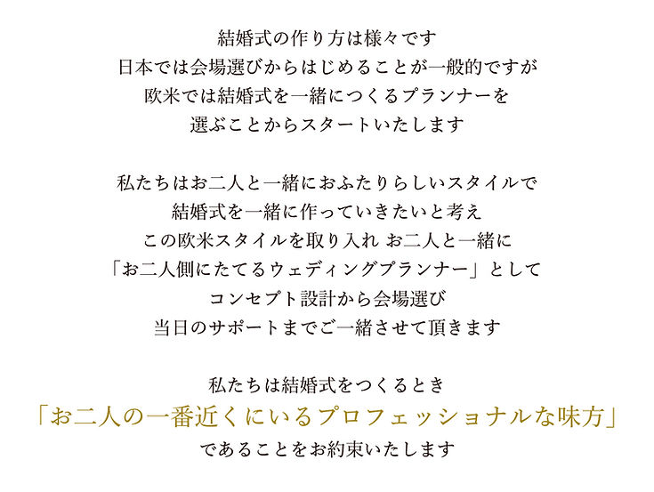 2.メッセージ-100.jpg