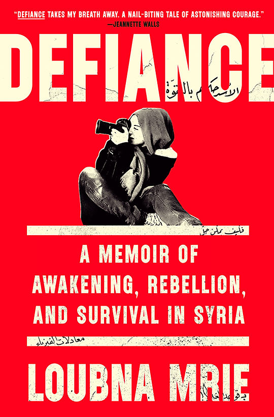 Image of Loubna Mrie book, Defiance
