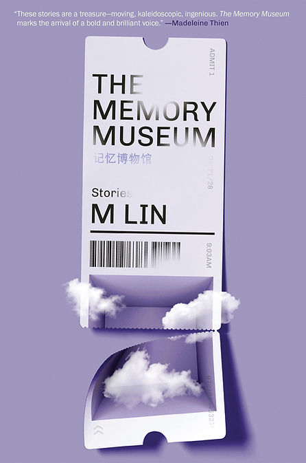 M Lin, Memory Museum cover.jpg
