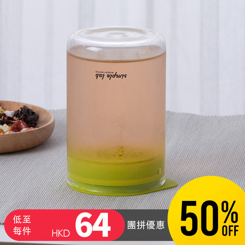 JELLO. tea infusing glass for cold brew SimpleLabExperience