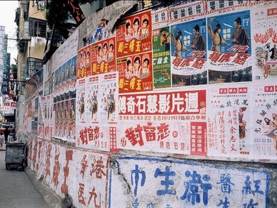 街招的魅力：從文化傳統到城市美學的現代應用