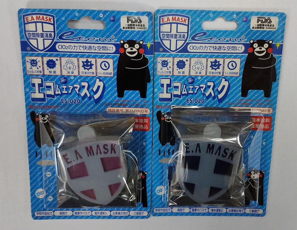 縮圖：E.A Mask 健康勳章 