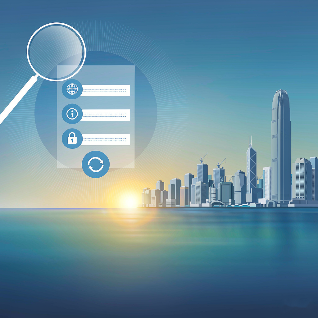 Hong Kong trademark search guide: IPD registry free search and professional assessment