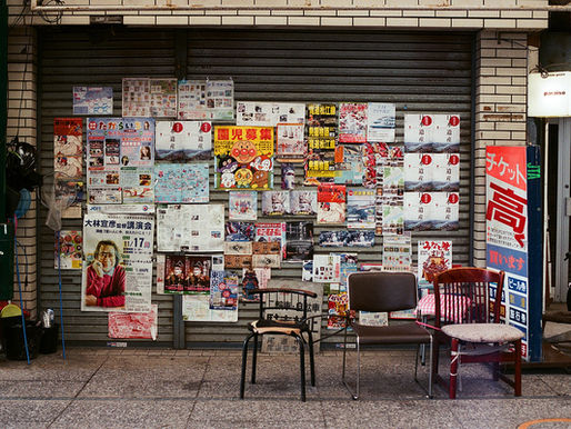 海報貼牆:創造視覺行銷的無限可能
