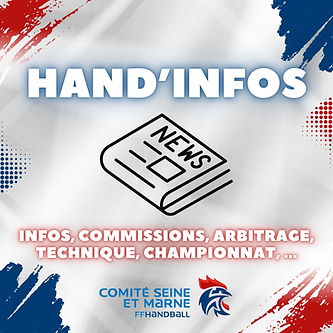 Affiche Match Séléction.png