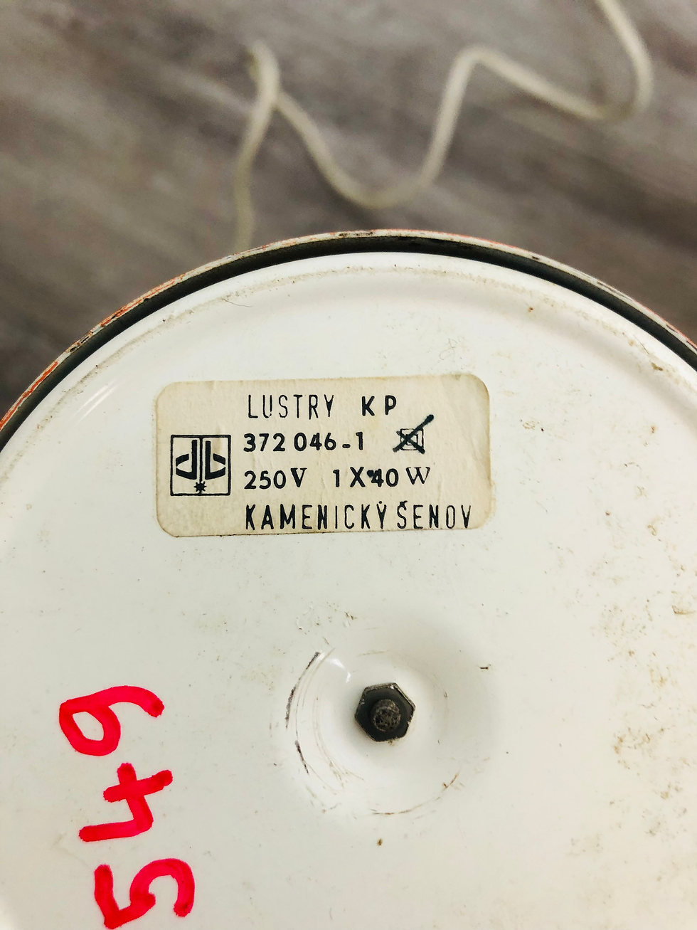 Miniature : Paire de lampe