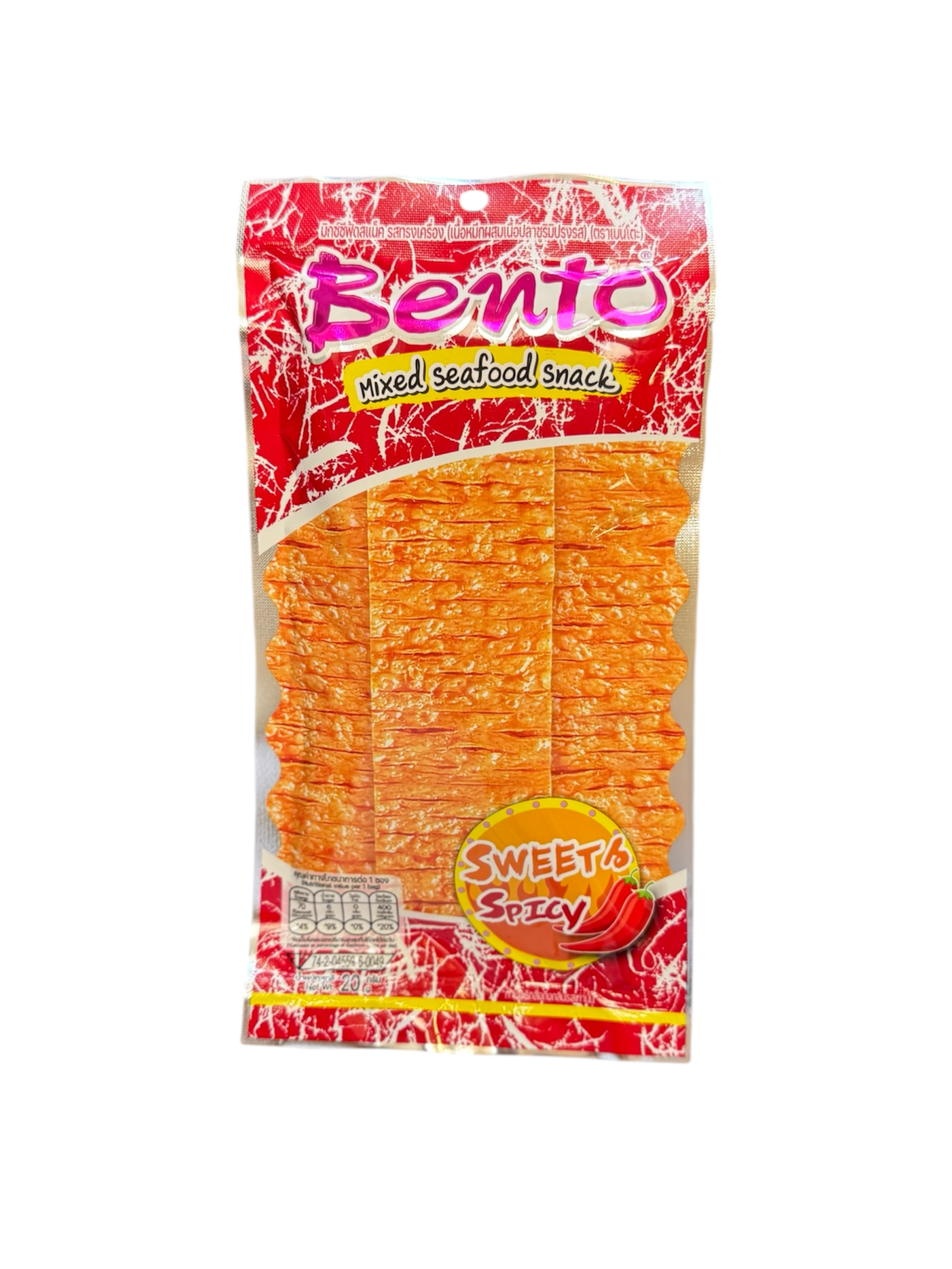 BENTO MIXED SEAFOOD SNACK SWEET & SPICY 20G