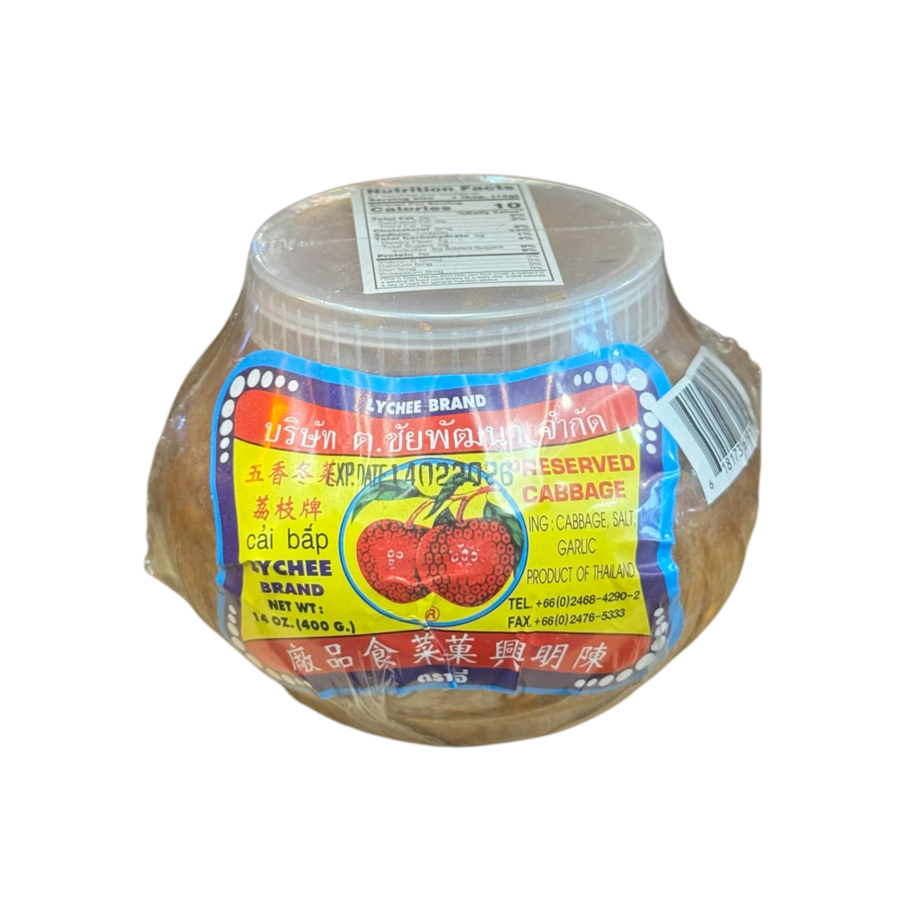 LYC THAI PRESERVED CABBAGE 400G