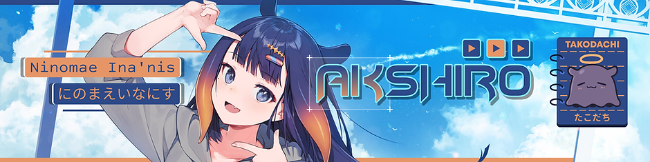 akshiro.png