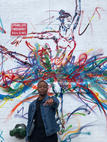 Paul Farrell: Farrell Communications Summer In The City