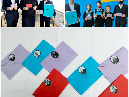 Оқуға құштар мектеп