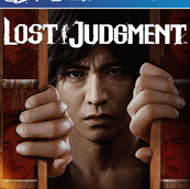 Skulldust Plays Lost Judgment