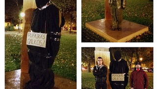 Vesszen minden maradéka!