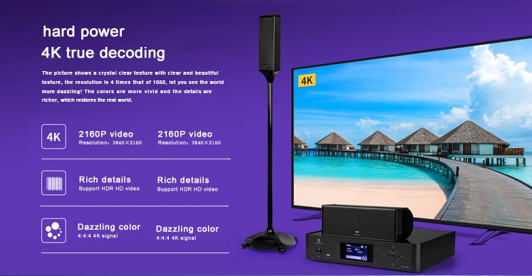 Thumbnail: Surround Sound Speaker
