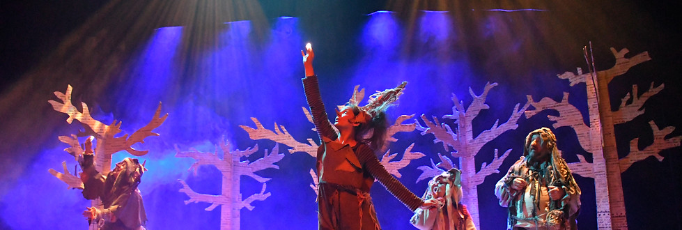 El Secreto de los Trasgos.JPG