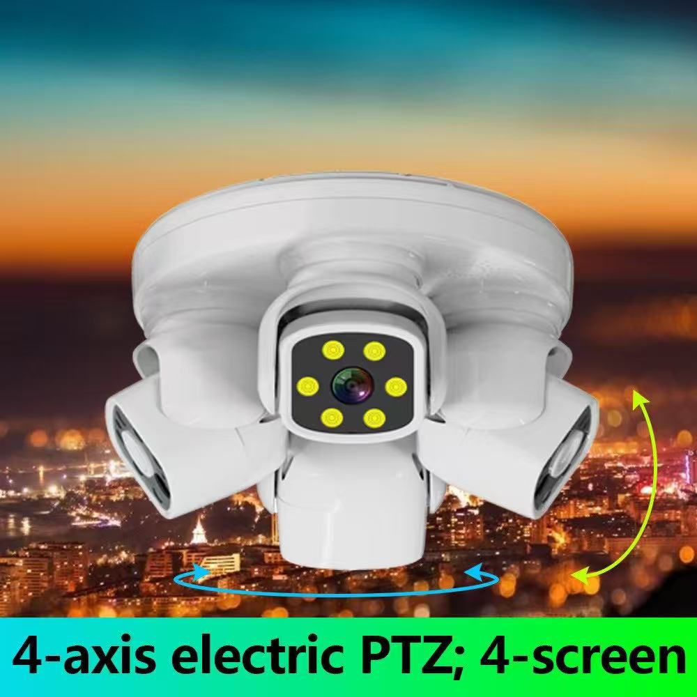 4G/WiFi Quad-Lens 360° Panoramic Camera view 4