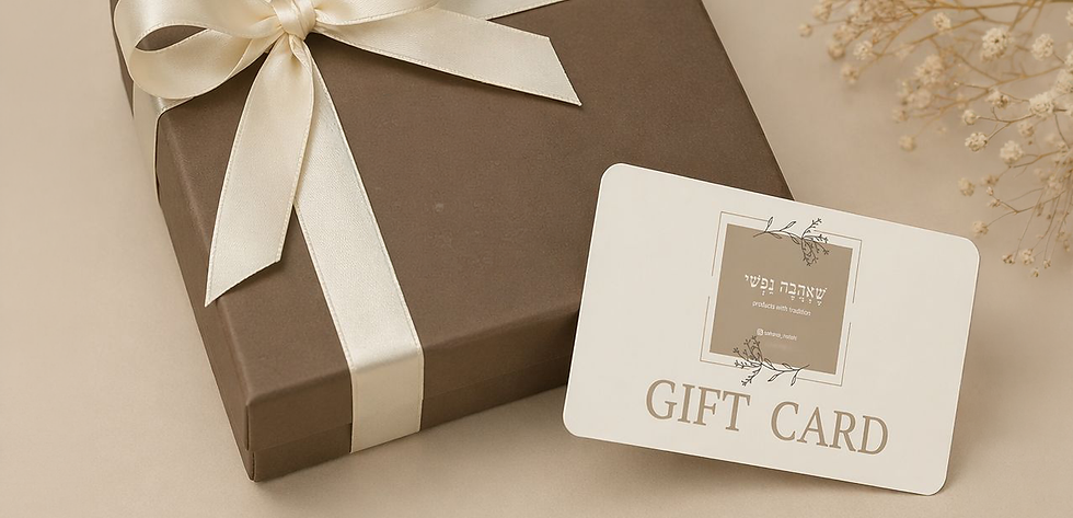 gift cardB.png