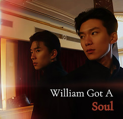 William Got A Soul – COVER.JPG