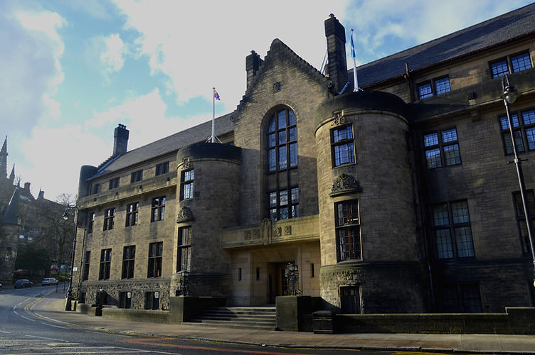 GUU Building Exterior