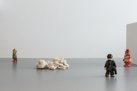 Museum 2020 installation view