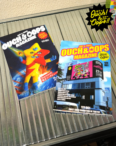 Ouch & Oops Art Magazine Vol.2 | Ouch & Oops