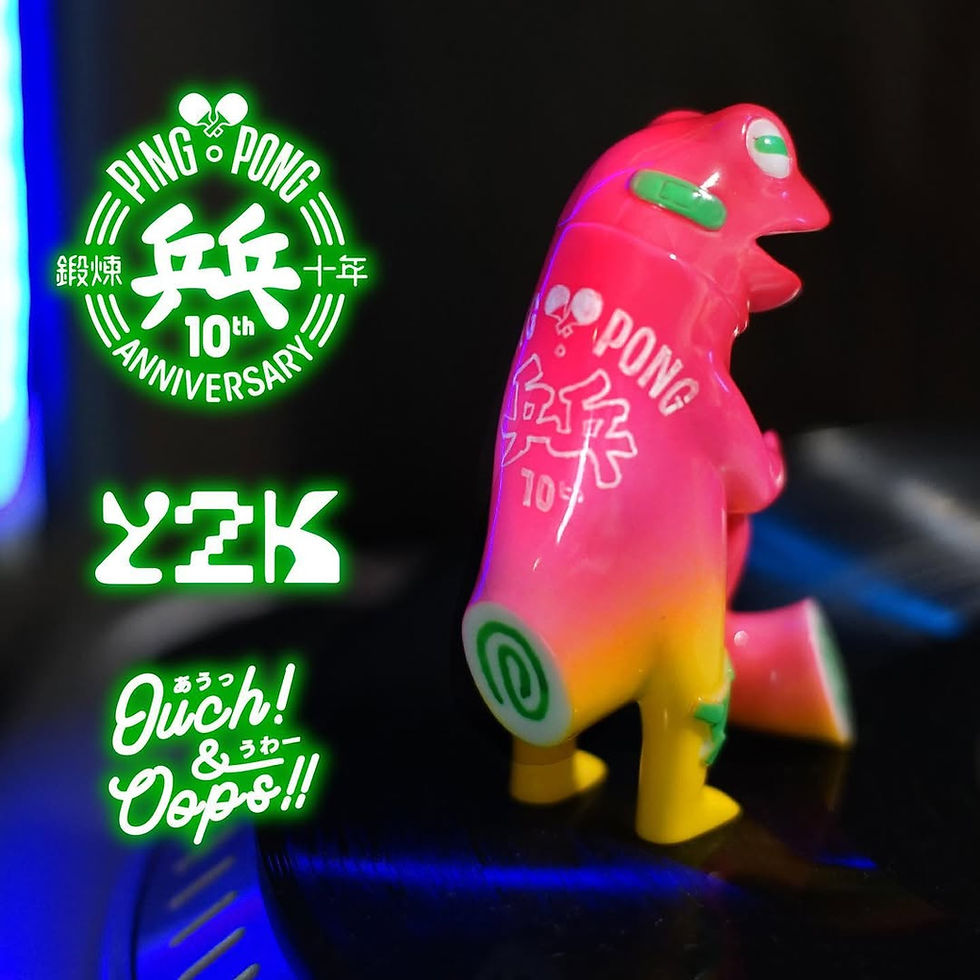Thumbnail: Ver.38 oh!Peter X Ping Pong @pingpong129 @y2k_hk one-off Bidding