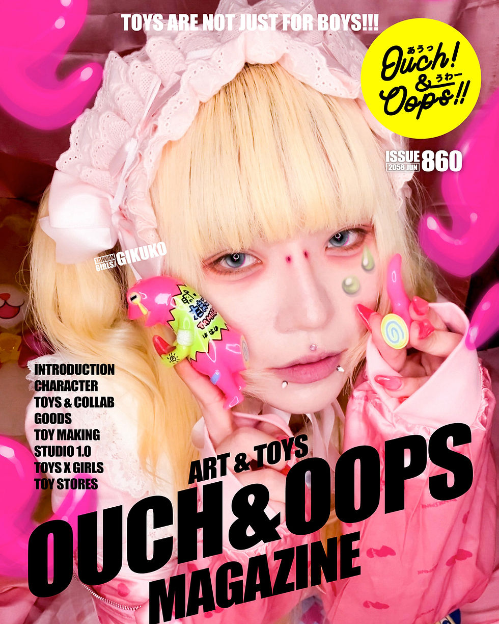 縮圖：Ouch & Oops Magazine