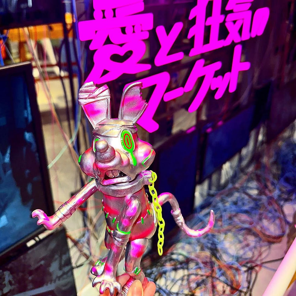 縮圖：Ver.6 oh!Miickey Pink Planet