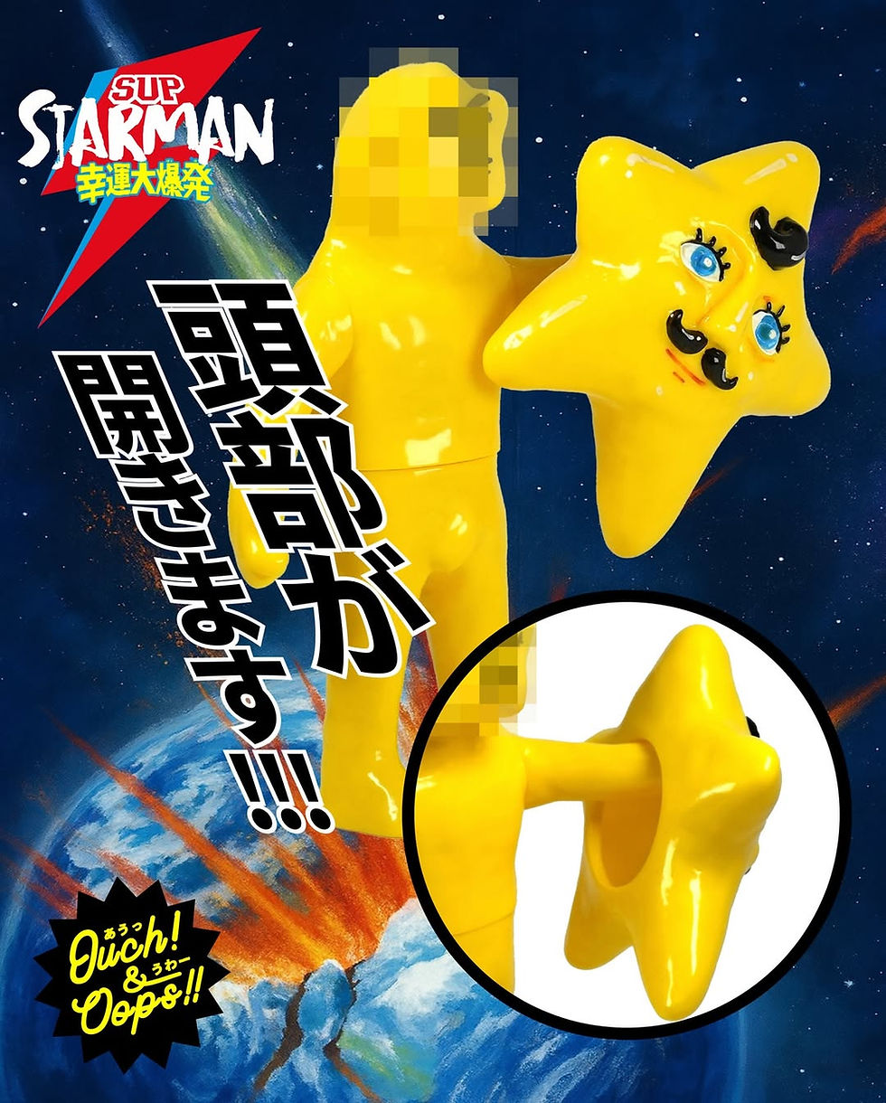 Thumbnail: Sup-Starman