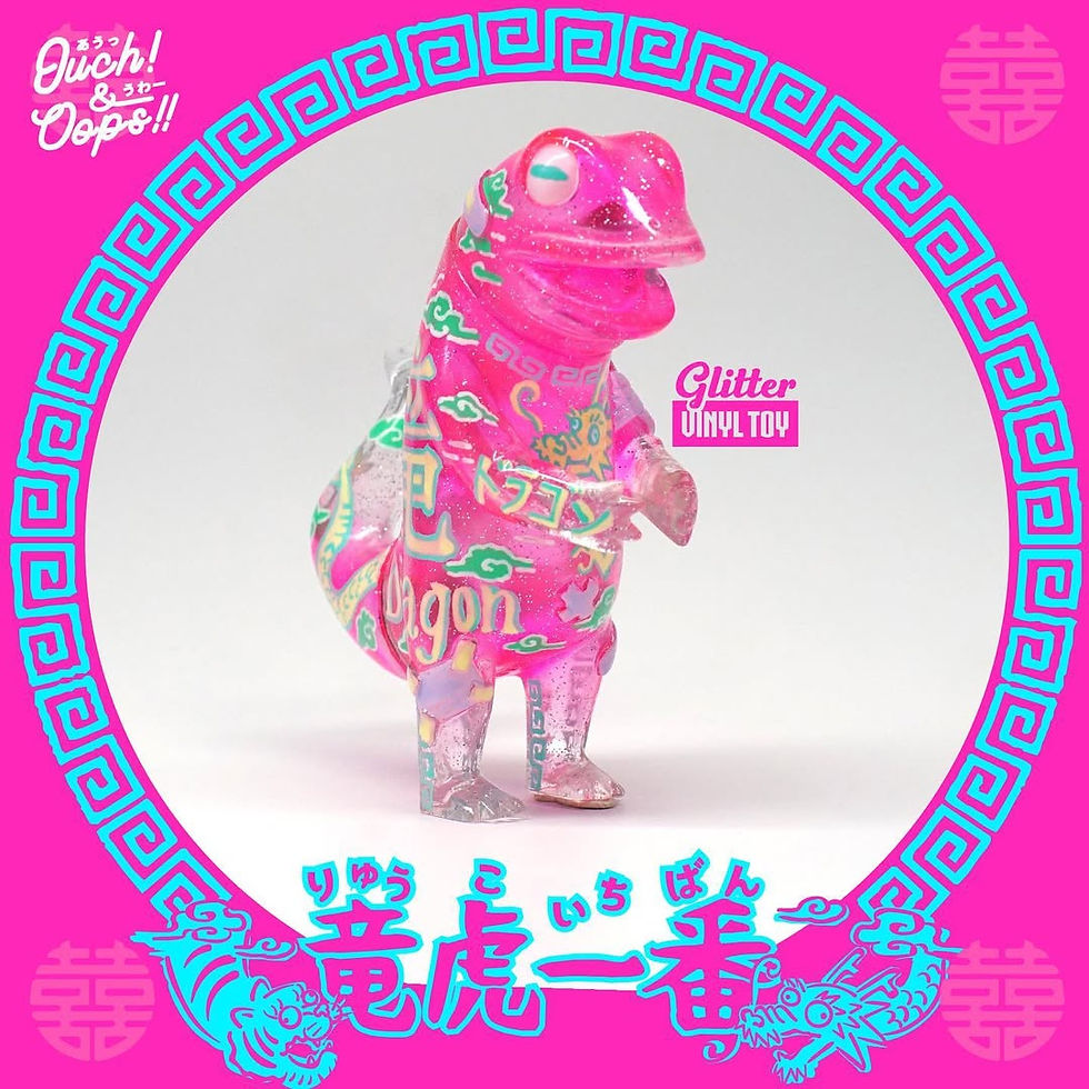 サムネイル： Ver.26 Oh!Peter Ichiban Dragon-3pcs 竜一番·太郎