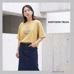 NORTHERN TRUCK