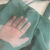 Thumbnail: Teal Green Georgette