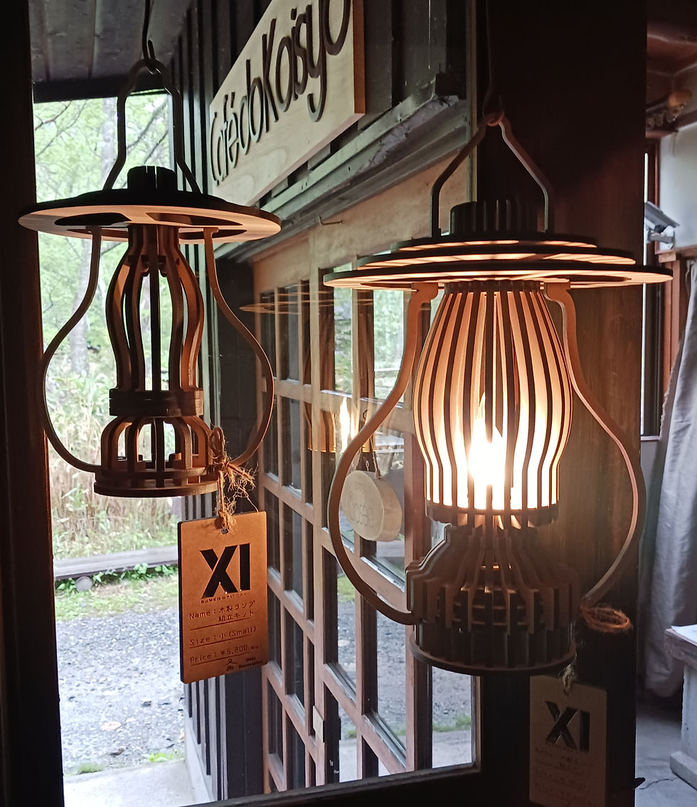 木製ランプ