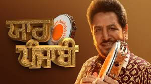Gurdas Maan Live in Sydney – Yaar Punjab Tour 2025