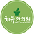 스크린샷 2023-03-04 오후 3.10.28.png