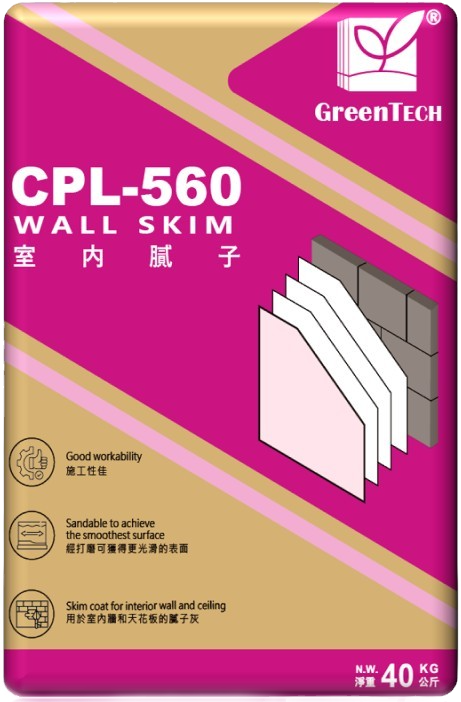 CBR-233_Product_V1.0_edited.png