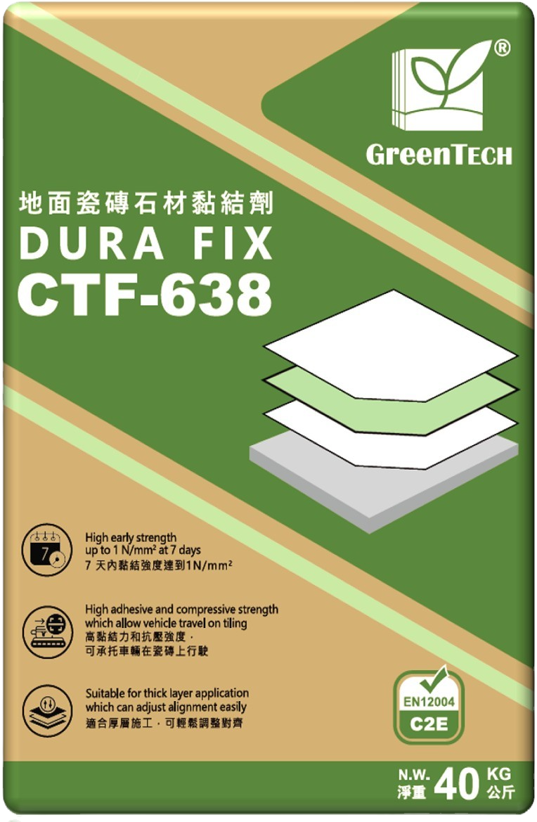 CBR-233_Product_V1.0_edited.png