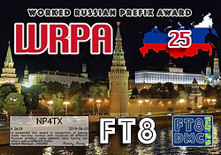 NP4TX-WRPA-25.jpg